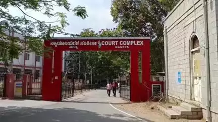 ಮಂಡ್ಯ: ಕೊಲೆ ಆರೋಪಿ ದಂಪತಿಗೆ ಜೀವಾವಧಿ ಶಿಕ್ಷೆ, ₹5 ಸಾವಿರ ದಂಡ ವಿಧಿಸಿ ನಗರದ ನ್ಯಾಯಾಲಯ ತೀರ್ಪು