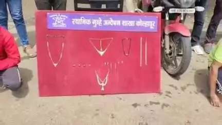 करवीर: इचलकरंजीतील दोन सराईत चोरट्यांना अटक करून दोन घरफोडी व एक मोटरसायकल चोरी असे तीन गुन्हे उघड, ७ लाखांचा मुद्देमाल जप्त