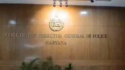 पंचकूला: पुलिस महानिदेशक ने कहा- अवैध खनन के खिलाफ जीरो टॉलरेंस के तहत विशेष अभियान जारी