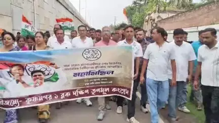 কৃষ্ণনগর ১: রাজ্যের মন্ত্রী ও ব্লক সভাপতির উপস্থিতিতে কৃষ্ণনগর 1 ব্লক দক্ষিণ তৃণমূল কংগ্রেসের পক্ষ থেকে মিছিল