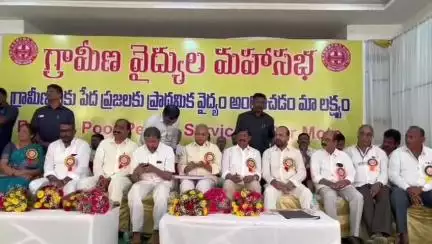 కర్నూలు: తాను ఎలాంటి అనారోగ్యానికి గురైనా RMP వైద్యులతోనే వైద్యం చేయించుకుంటానన్న ఎంపీ బస్తిపాటి నాగరాజు