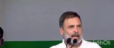 ছয়গাঁও: এদিন নহয় এদিন জেললৈ যাব লাগিব মুখ্যমন্ত্ৰী হিমন্ত বিশ্ব শৰ্মা; বনগাঁৱত মুখ্যমন্ত্ৰীক এই হুংকাৰ বিৰোধী দলপতি ৰাহুল গান্ধীৰ