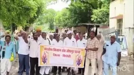 सिरोही: आदर्श शिक्षा समिति पेवेलियन में भारतीय किसान संघ की जिला स्तरीय बैठक सम्पन्न, बैठक में लिए गए कई महत्वपूर्ण निर्णय