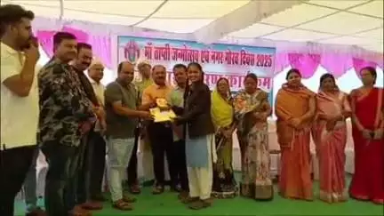 मुलताई: ताप्ती जन्मोत्सव पर प्रतियोगिता के विजेताओं को किया सम्मानित, 2 लाख श्रद्धालुओं ने लिया था भाग