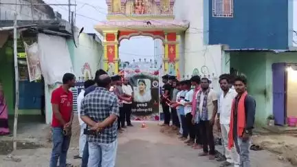 ରାୟଗଡା: ବାଲେଶ୍ଵର FMକଲେଜଛାତ୍ରୀଙ୍କ ନିଧନରେ ପଦ୍ମପୁର ମାଁ ଖିଲାମୁଣ୍ଡା ଠାକୁରାଣୀଙ୍କ ମନ୍ଦିରପ୍ରାଙ୍ଗଣରେ ଶୋକସଭା ସହ ଶ୍ରଦ୍ଧାଞ୍ଜଳି ସଭା ଅନୁଷ୍ଠିତ