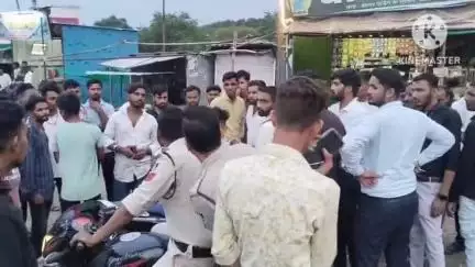 आगर: आगर के रानी सती मार्ग पर युवकों में विवाद, पुलिस के पहुंचने से पहले हुए फरार