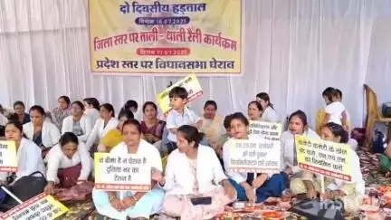 बेमेतरा: बेमेतरा NHM कर्मचारी संघ ने अपनी 10 सूत्रीय मांग को लेकर कलेक्ट्रेट में मुख्यमंत्री के नाम तहसीलदार को सौंपा ज्ञापन