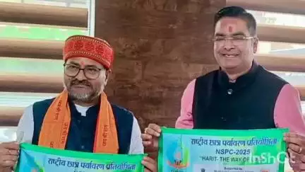 धमधा: वैशाली नगर विधायक रिकेश ने रायपुर में बुधवार दोपहर को एनएसपीसी पोस्टर का विमोचन किया