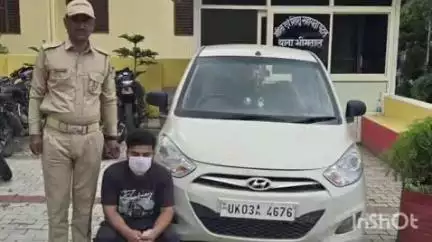 नैनीताल: शराब के नशे में लहराते हुए आए कार चालक को भीमताल पुलिस ने किया गिरफ्तार, वाहन किया गया सीज़