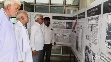 रेवाड़ी: भारतीय लोकतंत्र के काले अध्याय के 50 वर्ष पूरे होने पर प्रदर्शनी से जागरूक हो रहे हैं आमजन