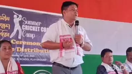 বাক্সা: তামুলপুৰত গ্ৰীষ্মকালীন ক্ৰিকেট প্ৰশিক্ষণ শিবিৰৰ সামৰণি অনুষ্ঠান, উপস্থিত পাৰিষদ হেমন্ত কুমাৰ ৰাভা