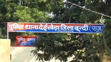 इंद्रगढ़: खेड़ियादुर्जन में खेत में कीटनाशक दवा छिड़कते समय अचेत हुए किसान की मौत, पोस्टमार्टम के बाद शव किया सुपुर्द