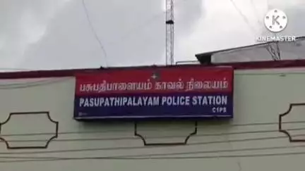 கரூர்: சுக்காலியூர் அமராவதி ஆற்றில் குளிக்க சென்றவர் நீரில் மூழ்கி உயிரிழப்பு