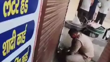 शामली: चौसाना में सील हुई 13 दुकानों पर लगे सरकारी ताले खुलने से दुकानदारों में खुशी की लहर दौड़ी, मिली राहत
