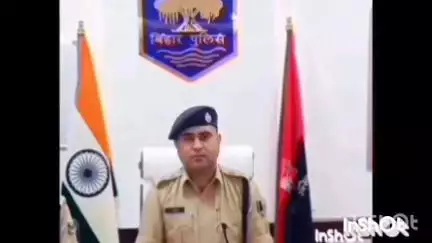 बेगूसराय: बेगूसराय पुलिस ने 24 घंटे में 19 अभियुक्तों को किया गिरफ्तार, 22 ने किया आत्मसमर्पण