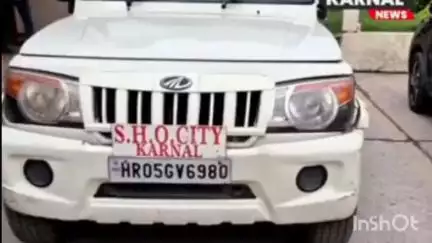 करनाल: सीटी थाना में दिव्यांग बच्ची से सामूहिक दुष्कर्म, 6 महीने की गर्भवती
