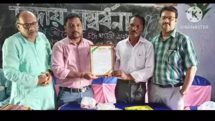 রঘুনাথপুর ২: বড়রার শালতোড় প্রাথমিক বিদ্যালয়ের শিক্ষক নেপাল চন্দ্র বাউরি অবসর গ্রহণ করলেন,বিদায় সম্বর্ধনা অনুষ্ঠানে উপস্থিত  S I
