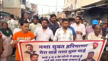 थानेसर: थानेसर के वार्ड 3 और 4 के पार्षदों ने कीर्ति नगर व गांधीनगर में नशे के खिलाफ जागरूकता रैली निकाली