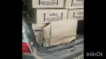 मझोली: पौड़ी मझौली मार्ग पर अवैध मदिरा परिवहन की सूचना पर आबकारी विभाग ने 20 पेटी देसी शराब बरामद की