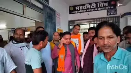 करेरा: सामुदायिक स्वास्थ्य केंद्र करैरा में विधायक रमेश खटीक की अध्यक्षता में रोगी कल्याण समिति की बैठक संपन्न