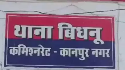 घाटमपुर: जगदीशपुर के गुंडे को 3 महीने के लिए जिलाबदर किया गया