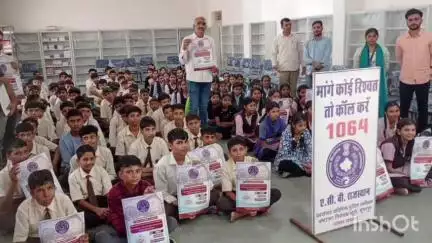डूंगरपुर: गुमानपुरा के आवासीय विद्यालय में वृक्षारोपण किया गया, भ्रष्टाचार को लेकर जागरूकता भी बताई गई