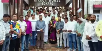 चास: बोकारो परिसदन में आजसू पार्टी बोकारो जिला कमिटी की बैठक आयोजित