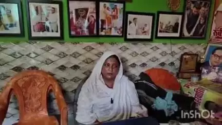 कोल: जयगंज में मुस्लिम भाजपा नेत्री पर ठगी का मुकदमा दर्ज, भाजपा नेत्री ने आरोपों को बताया बुनियाद