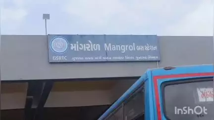 માંગરોળ: ભાટગામ બસના રૂટ ચાલુ કરવા માટે વિદ્યાર્થીઓ એ માંગરોળ ST ડેપો ખાતે ઉગ્ર આંદોલન કર્યું #Jansamasya