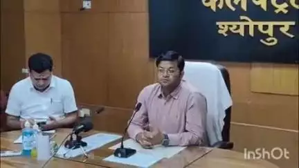 कराहल: सीएम हेल्पलाइन में लापरवाही पर कार्रवाई, कराहल के उपयंत्री अजीत गिरी को कारण बताओ नोटिस जारी