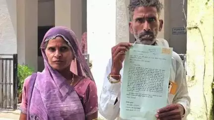 माण्डलगढ़: मानपुरा पंचायत में मनरेगा योजना में जॉब कार्ड के दुरुपयोग का मामला सामने आया