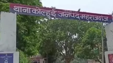 फरेंदा: मैनहवा टोला अमवा खुर्द में हरे पेड़ों की अवैध कटाई के मामले में ताज मोहम्मद को सुनाई गई सजा