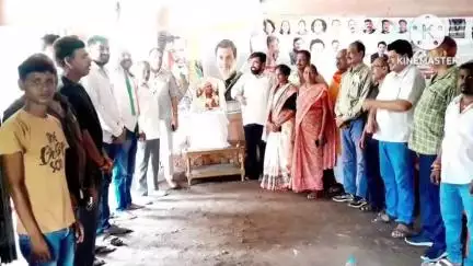 आदित्यपुर गम्हरिया: जिला कांग्रेस कमेटी द्वारा आदित्यपुर में दिवंगत ददाई दुबे को कांग्रेस नेताओं ने श्रद्धांजलि दी