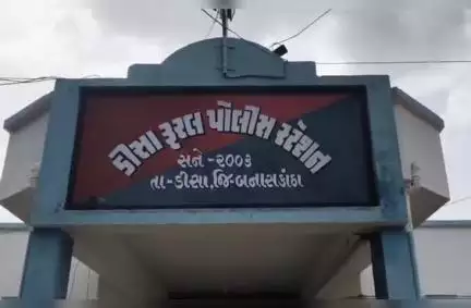 ડીસા તાલુકાના જુનાડીસા ગામે 7 વર્ષની બાળકી સાથે નરાધમે અશ્લિલ હરકતો કરાતાં પોલીસે  નરાધમ સામે કરી કાર્યવાહી.