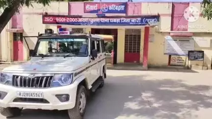 छबड़ा: छबड़ा में तीन नाबालिग लड़कियों ने पी संदिग्ध लिक्विड, हालत स्थिर; पुलिस जांच में जुटी