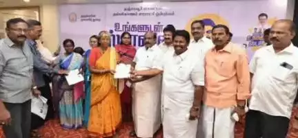 கும்பகோணம்: நூர் மகாலில் உங்களுடன் ஸ்டாலின் என்ற திட்டத்தினை உயர் கல்வித்துறை அமைச்சர் துவக்கி வைத்தார்