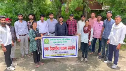कोटड़ी: कृषि पर्यवेक्षकों ने 11 सूत्रीय मांगों को लेकर सहायक निदेशक कृषि विस्तार कोटड़ी को सौंपा ज्ञापन