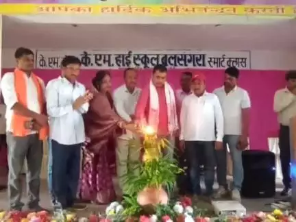 चुरचु: किसान मजदूर + 2 उच्च विद्यालय बलसागरा में 11वीं कक्षा का आरंभ