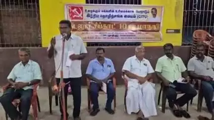 கடலூர்: நிரந்தர தன்மை கொண்ட பணிக்கு ட்ரெயினியை பயன்படுத்துவதை கைவிட வேண்டும், பச்சையாங் குப்பத்தில் நடைபெற்ற சிஐடியு மாநாடு தீர்மானம்