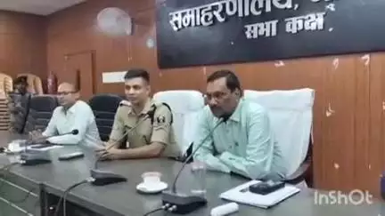 गोपालगंज: सिपाही भर्ती परीक्षा के लिए कलेक्ट्रेट परिसर में कंट्रोल रूम बना, डीएम-एसपी ने की निगरानी