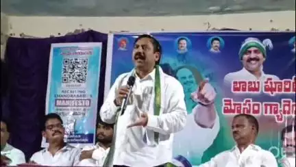 పెందుర్తి: ఎన్నికల్లో ఇచ్చిన హామీలు నెరవేర్చకపోతే ప్రభుత్వాన్ని నిలదిసే హక్కప్రజలకుఉందిYCPమద్దతు ఉంటుంది మాజీ MLAమల్ల విజయప్రసాద్