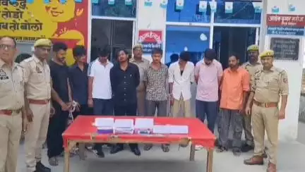 बिल्हौर: बिल्हौर थाने की पुलिस ने साइबर ठगी करने वाले गिरोह के 8 सदस्यों को किया गिरफ्तार