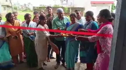 लोहरदगा: किसको‌‌ मोड के समीप हरमू आजीविका महिला संकूल स्तरीय प्राथमिक स्वावलंबी सहकारी समिति लिमिटेड का उद्घाटन संपन्न