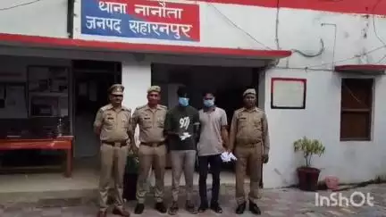 रामपुर मनिहारन: थाना नानौता पुलिस ने जड़ौदा पांडा नहर पटरी से दो पशु चोरों को किया गिरफ्तार, अवैध हथियार व नगदी बरामद