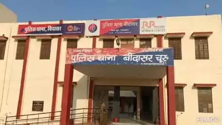 सुजानगढ़: ढाणी रामदेवरा में एक सामाजिक कार्यकर्ता ने की आत्महत्या