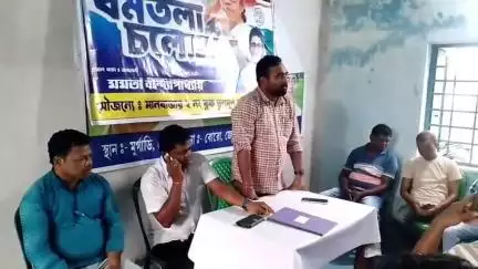 মানবাজার ২: ২১ শে জুলাইকে সামনে রেখে বোরো দলীয় কার্যালয়ে বৈঠক যুব তৃনমুল কংগ্রেসের