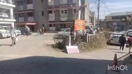 ढटवाल: उपायुक्त कार्यालय की पुरानी फाइलों की नीलामी 7 अगस्त को होगी