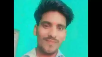 सहसवान: जरीफनगर गाँव में ससुराल पक्ष से पिटाई से आहत युवक ने 10 जुलाई को केरोसिन डालकर झुलसने के बाद उपचार के दौरान मौत