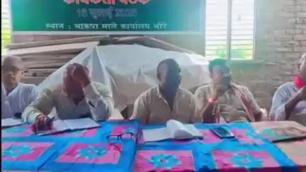 भोरे: भोरे में इंडिया गठबंधन का कार्यकर्ता कन्वेंशन संपन्न, 'चुनाव चोर, गद्दी छोड़ो' का नारा लगा