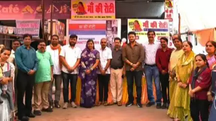 महासमुंद: महासमुंद में मां की रोटी कैंटीन का शुभारंभ, नगर पालिका अध्यक्ष व उपाध्यक्ष ने किया उद्घाटन, संचालन महिला समूह करेगा